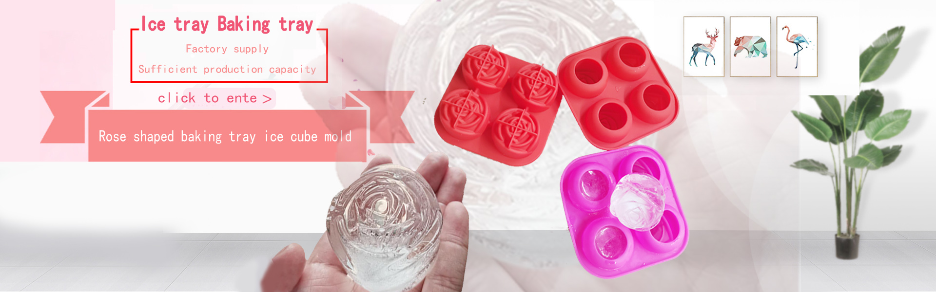 силиконови играчки, силиконови домакински продукти, производство на силиконови форми,Dongguan Minsi Silicone Products Co.